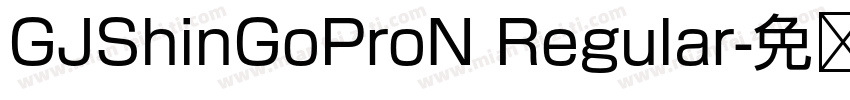 GJShinGoProN Regular字体转换